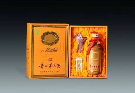 怀化年份茅台酒回收