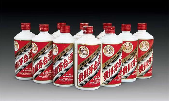 怀化茅台酒回收